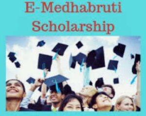 Read more about the article e-Medhabruti Scholarship 2021 | E-Medhabruti Application Form Released – Apply Now!